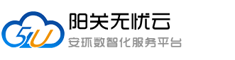 上海阳关网络信息技术有限公司